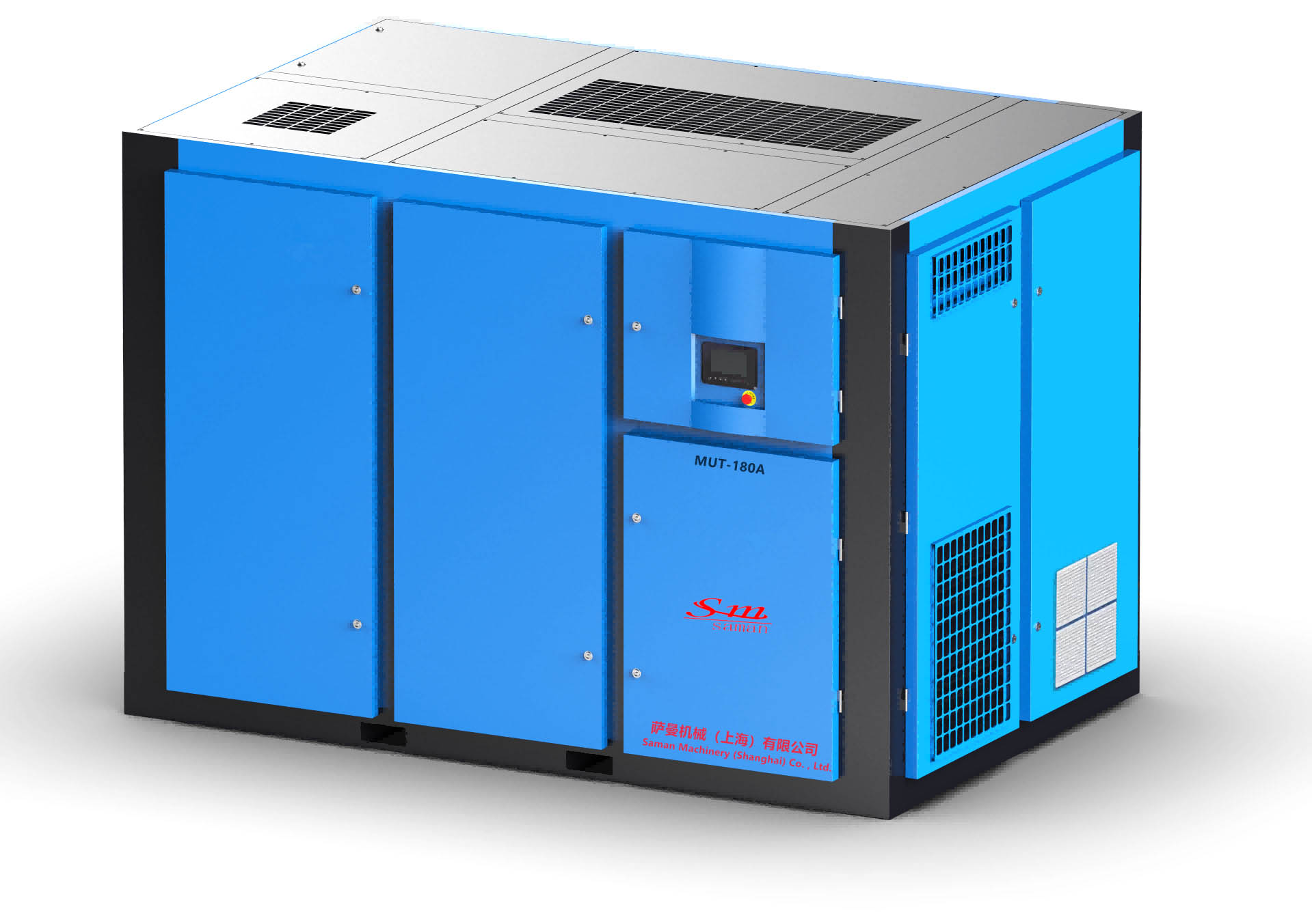 Double stage permanent magnet 